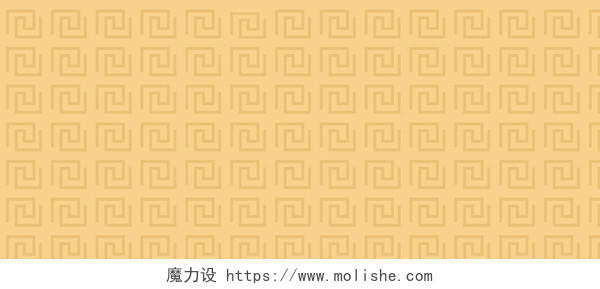 中国纹饰背景素材